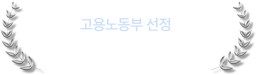 KH수상이력