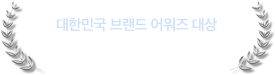 KH수상이력