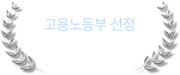 KH수상이력