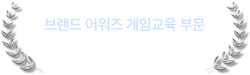 KH수상이력