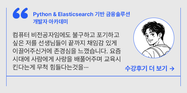 배경 이미지
