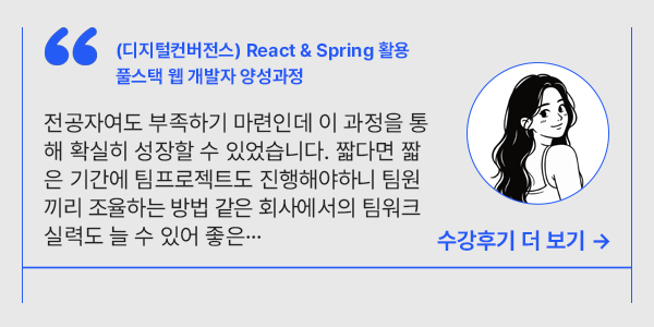 배경 이미지
