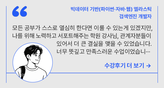 배경 이미지