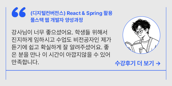 배경 이미지