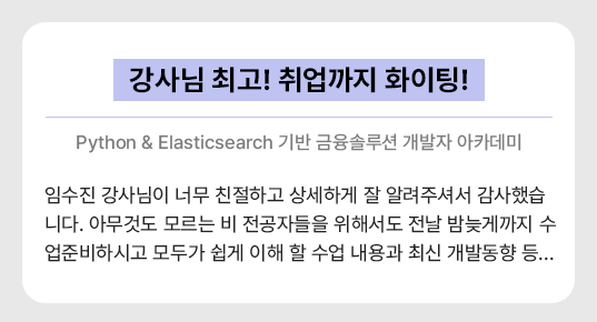 배경 이미지