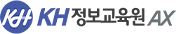 KH정보교육원