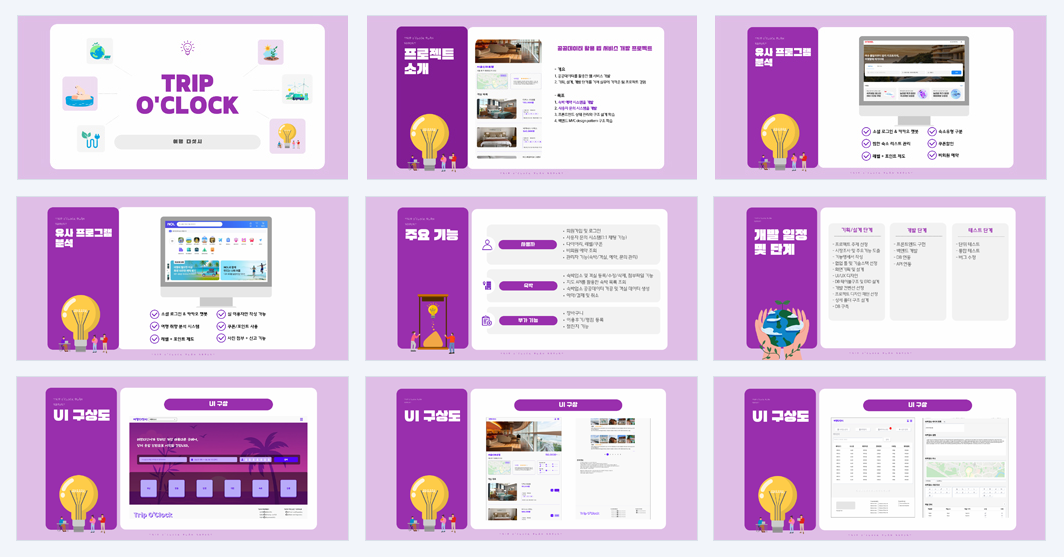 1782201573_6a3a3ce5a1635.png