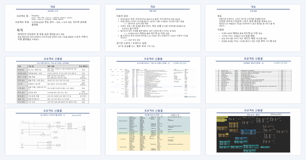 1782202943_6a3a423faf274.png
