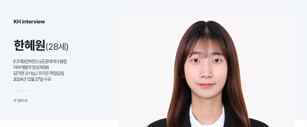 1782889461_6a44bbf52ec49.png
