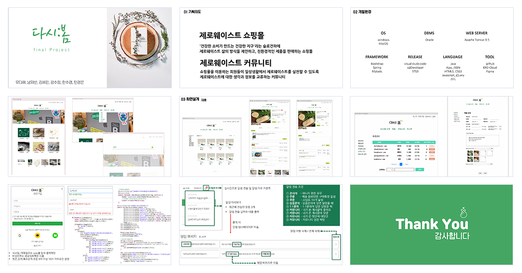 1782979971_6a461d83f40cc.png