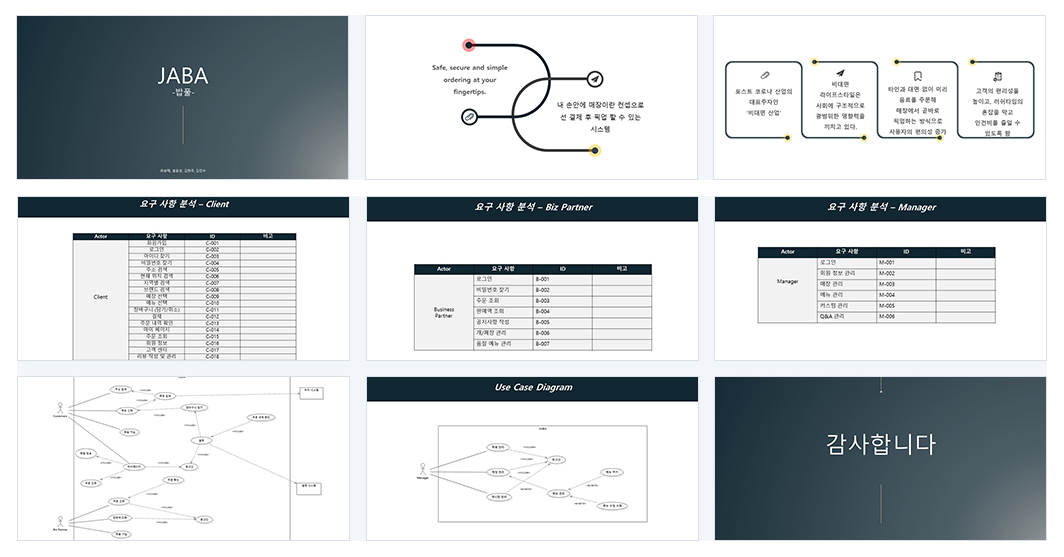 1783054054_6a473ee6872cd.png