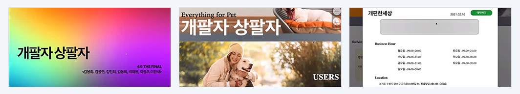 1783055906_6a47462284c11.png
