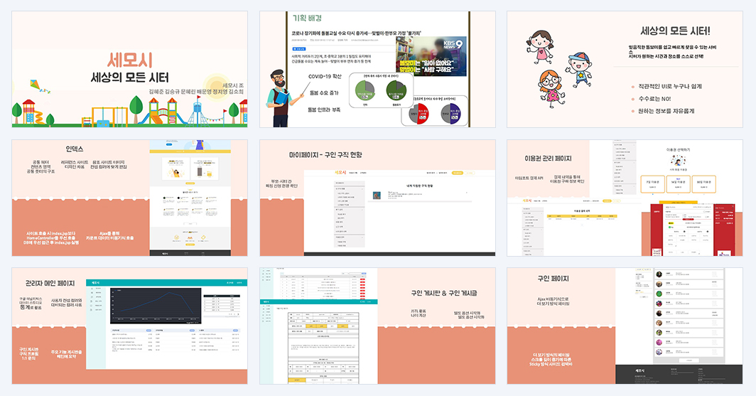 1783058137_6a474ed904db8.png