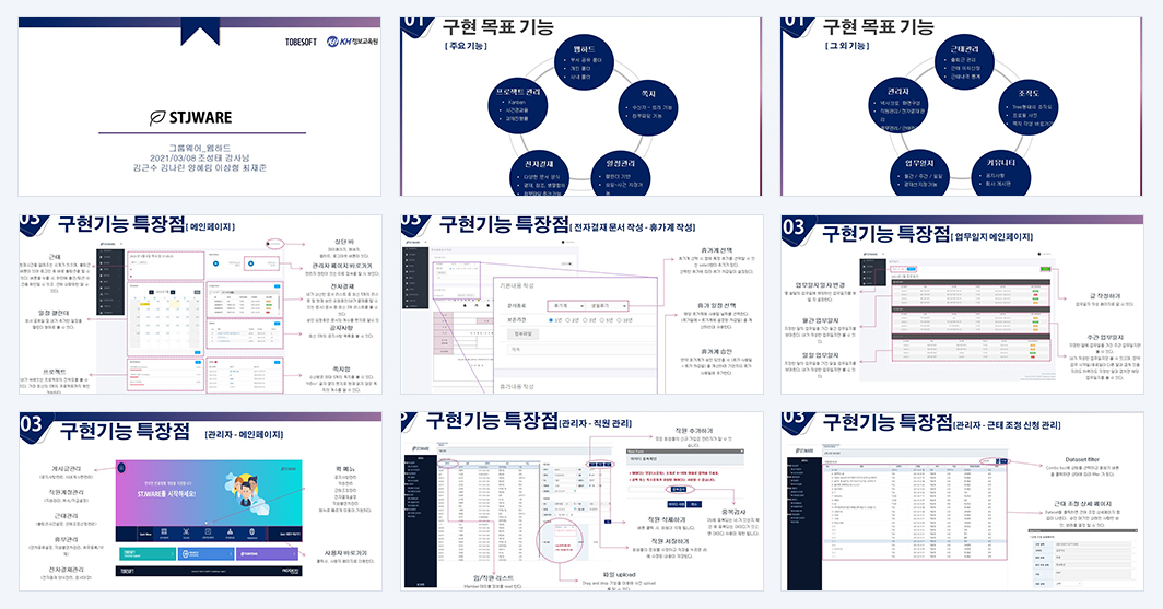 1783060190_6a4756de9a090.png