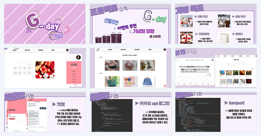 1783063820_6a47650cbe1b8.png