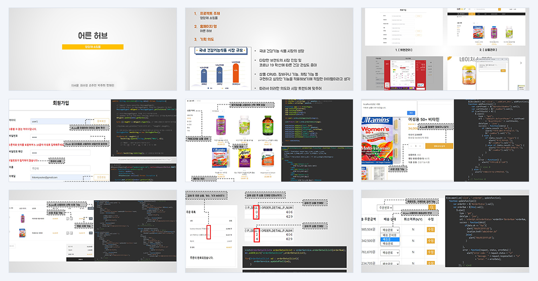 1783299374_6a4afd2e9526c.png