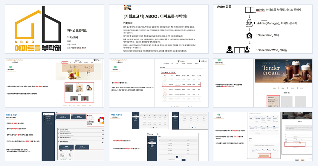 1783316171_6a4b3ecb07321.png