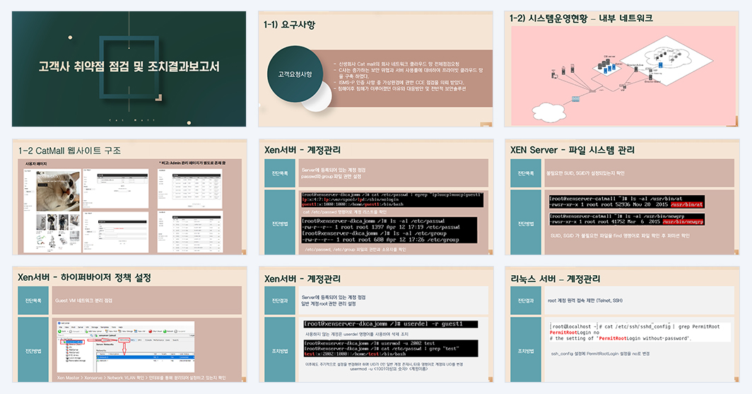 1783317033_6a4b4229de1cd.png
