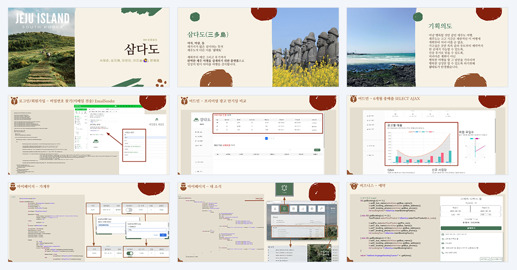1783318017_6a4b46015fee0.png