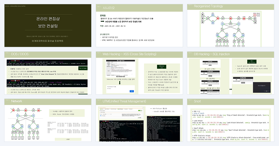 1783324401_6a4b5ef10b75e.png