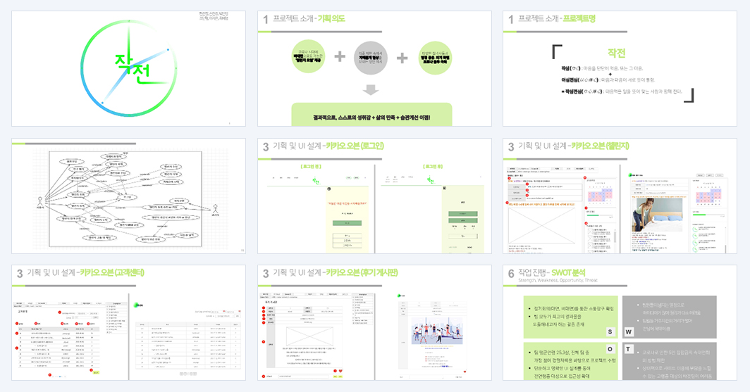 1783400529_6a4c88519dafa.png