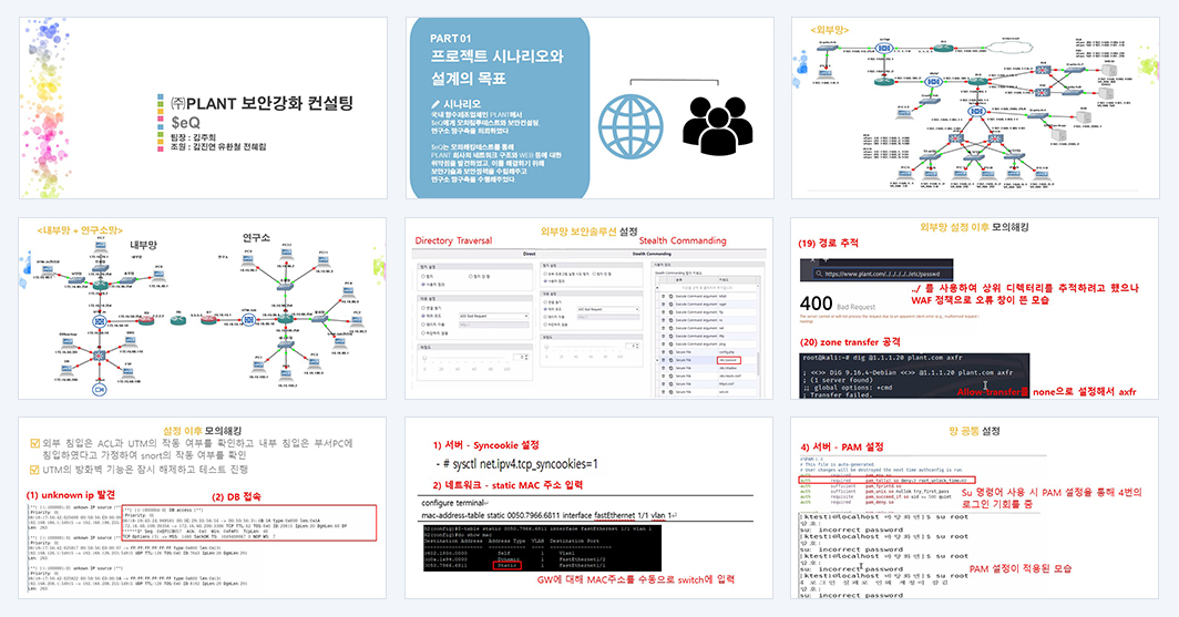 1783409507_6a4cab6365a31.png