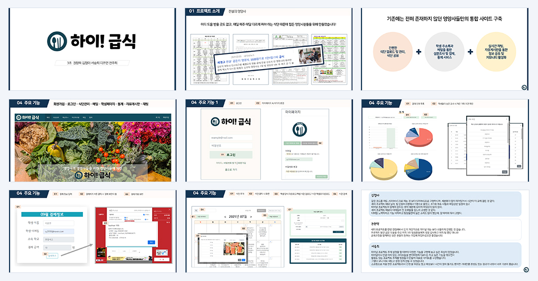1783410535_6a4caf67aed01.png