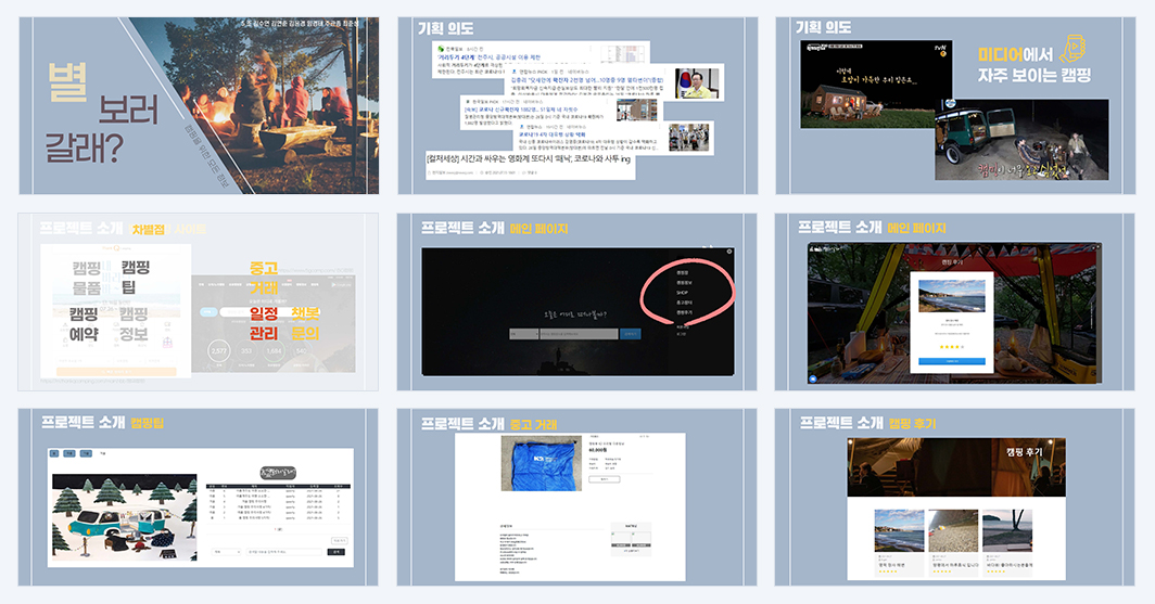 1783411300_6a4cb264aeaa5.png