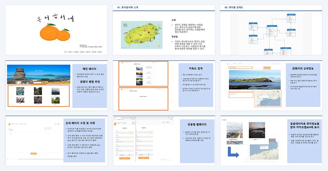 1783411719_6a4cb407f3840.png