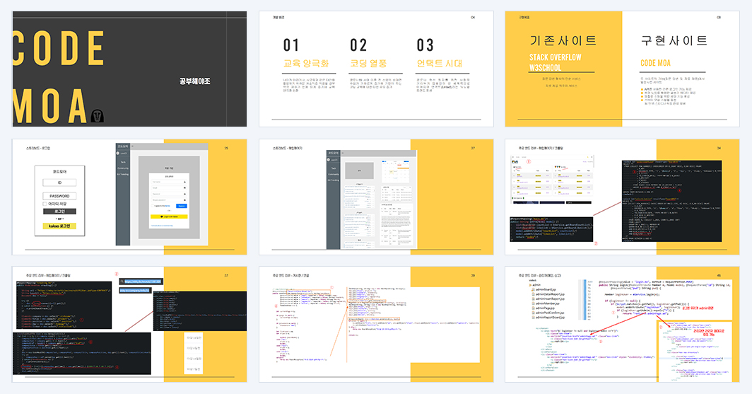 1783412570_6a4cb75a3a92f.png