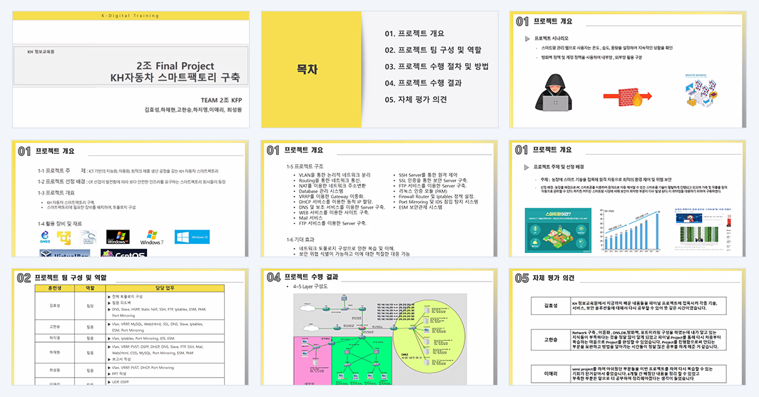 1783475861_6a4dae959f364.png