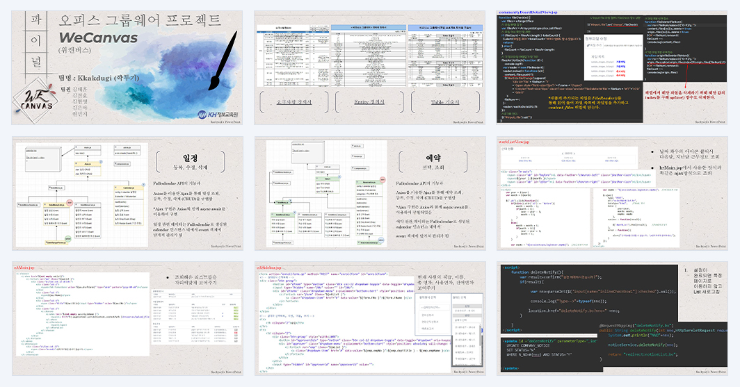 1783476895_6a4db29fa58b0.png