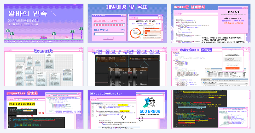 1783483986_6a4dce522d96a.png