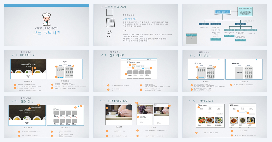 1783559225_6a4ef439cca95.png