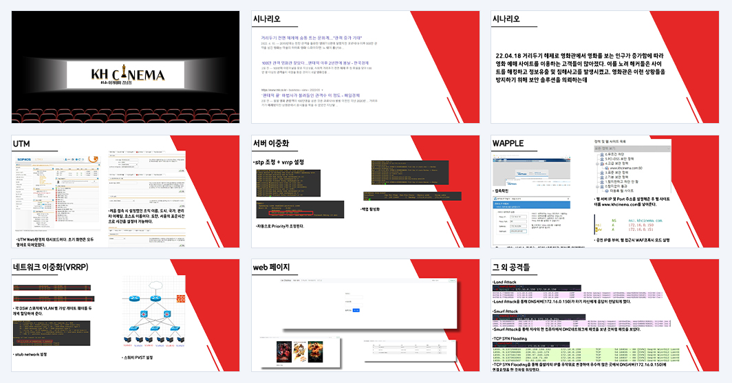 1783560804_6a4efa640b163.png