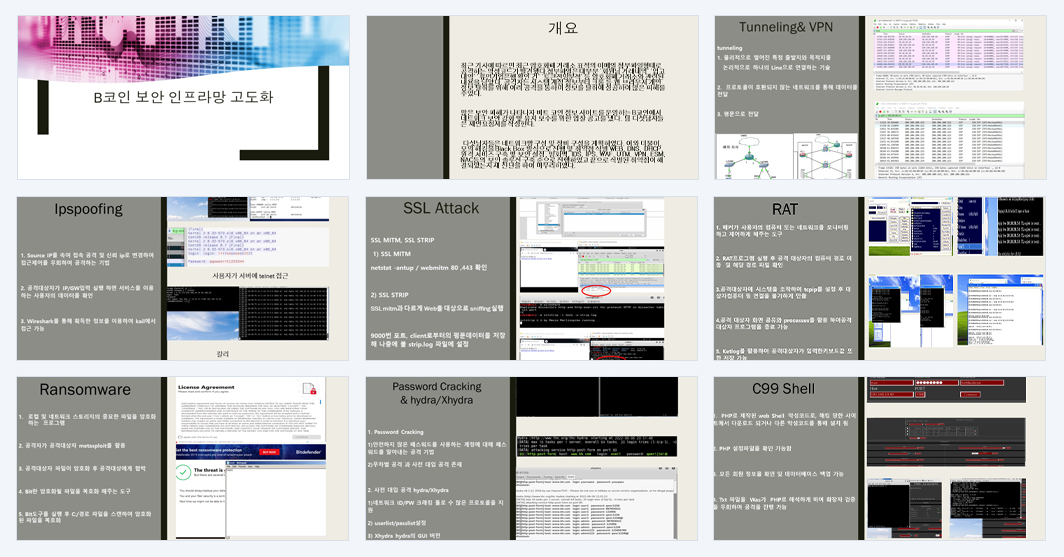 1783579020_6a4f418cdcc39.png
