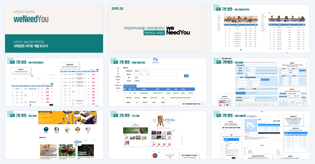 1783642810_6a503aba82bd6.png