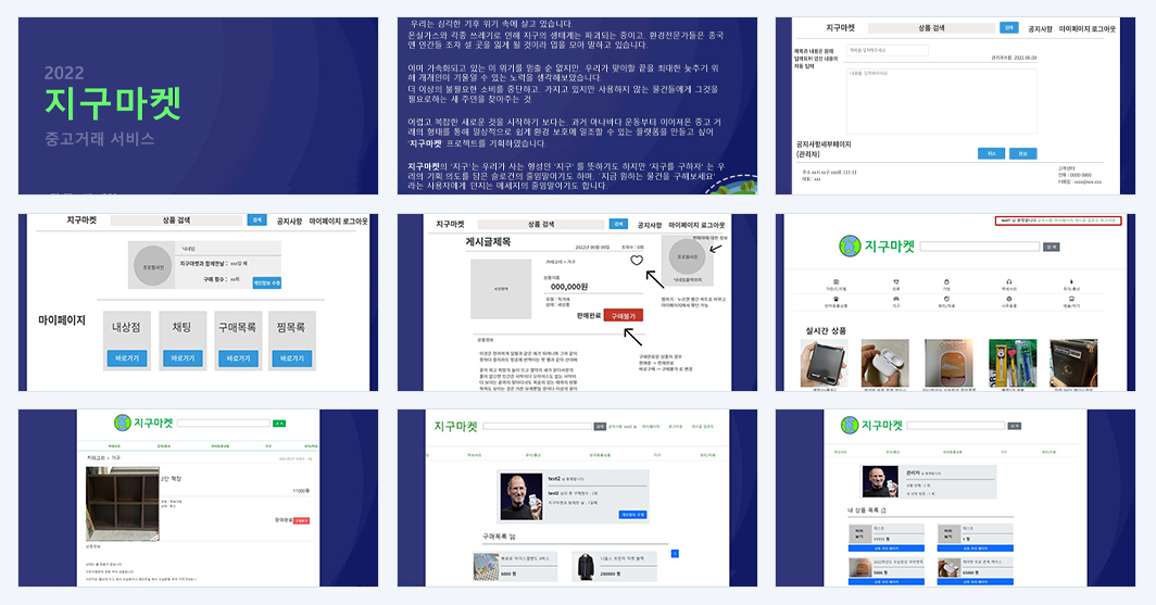 1783658984_6a5079e8017be.png