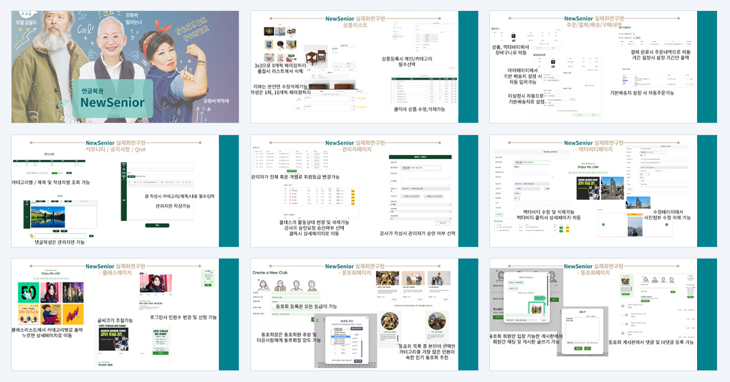 1783661962_6a50858ac0c54.png