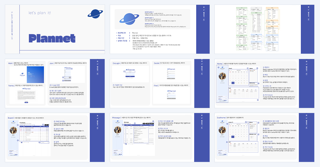1783665970_6a509532a0d58.png