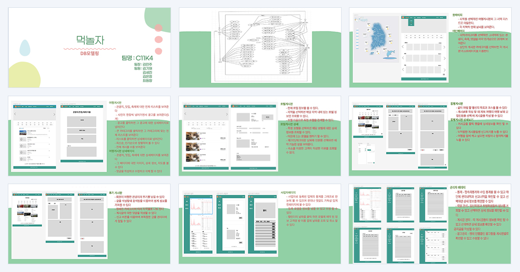 1783669999_6a50a4efa1f43.png