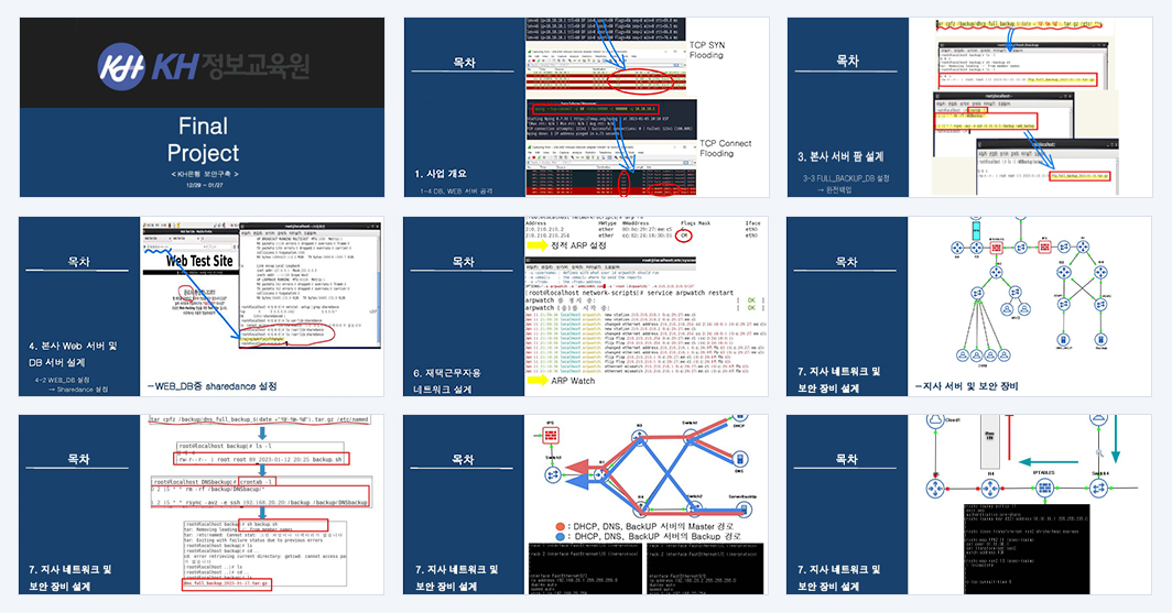 1783671595_6a50ab2b76302.png
