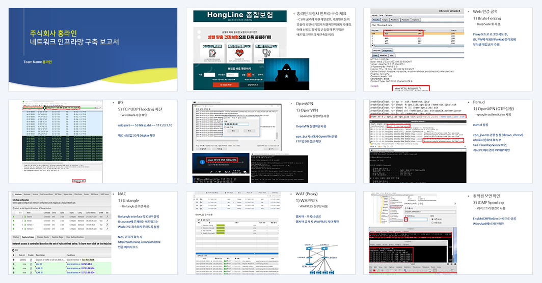 1783901891_6a542ec3568da.png