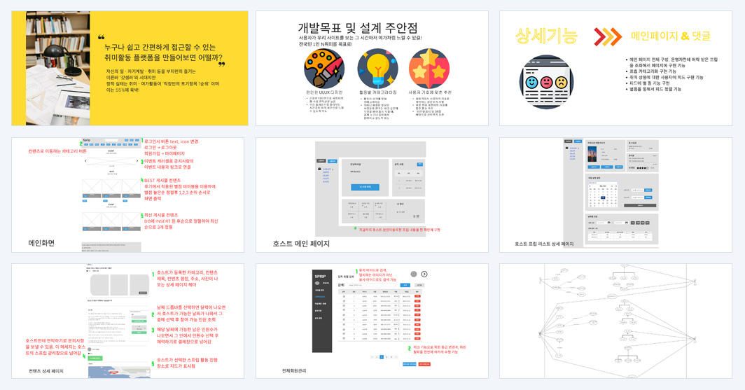 1783903151_6a5433af2cf62.png
