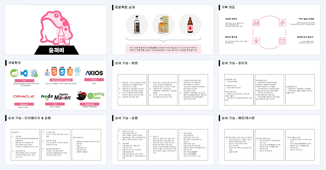 1783920026_6a54759a254f5.png