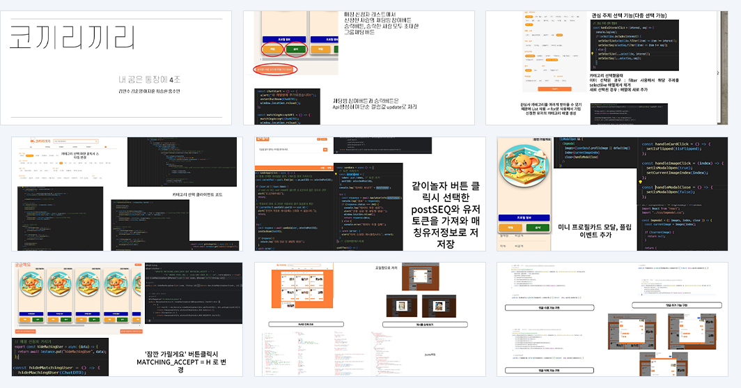 1783921208_6a547a38b8687.png