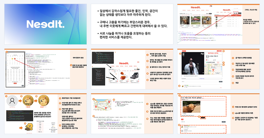 1783928062_6a5494fe78e5c.png