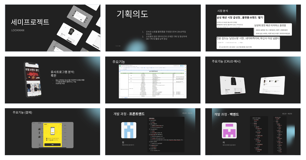 1783992411_6a55905bb6f8a.png