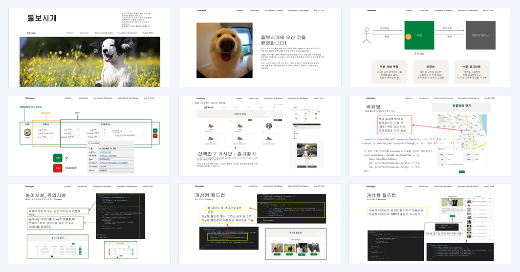 1783993795_6a5595c3979fb.png