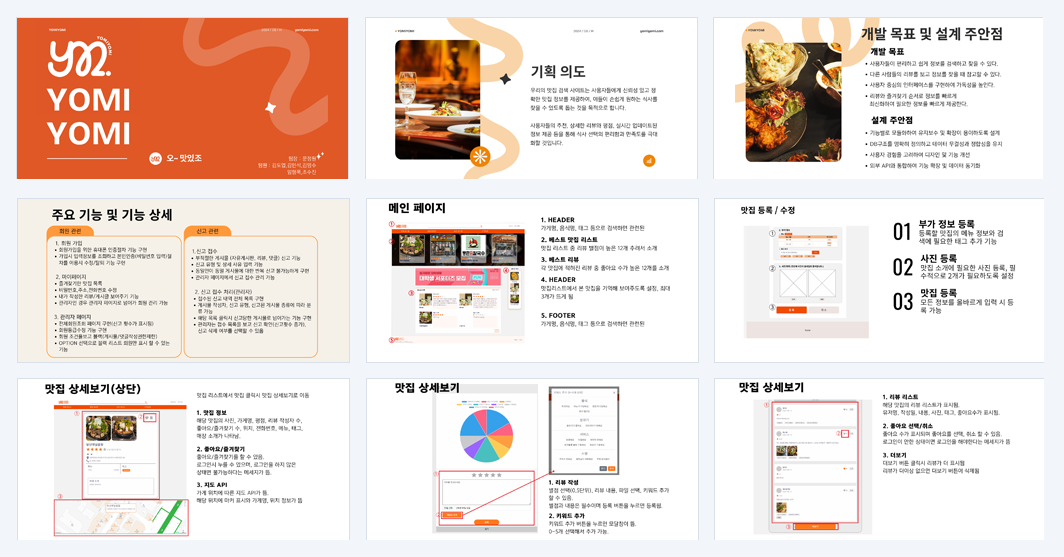 1783995391_6a559bffc8a16.png